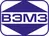 ВЭМЗ
